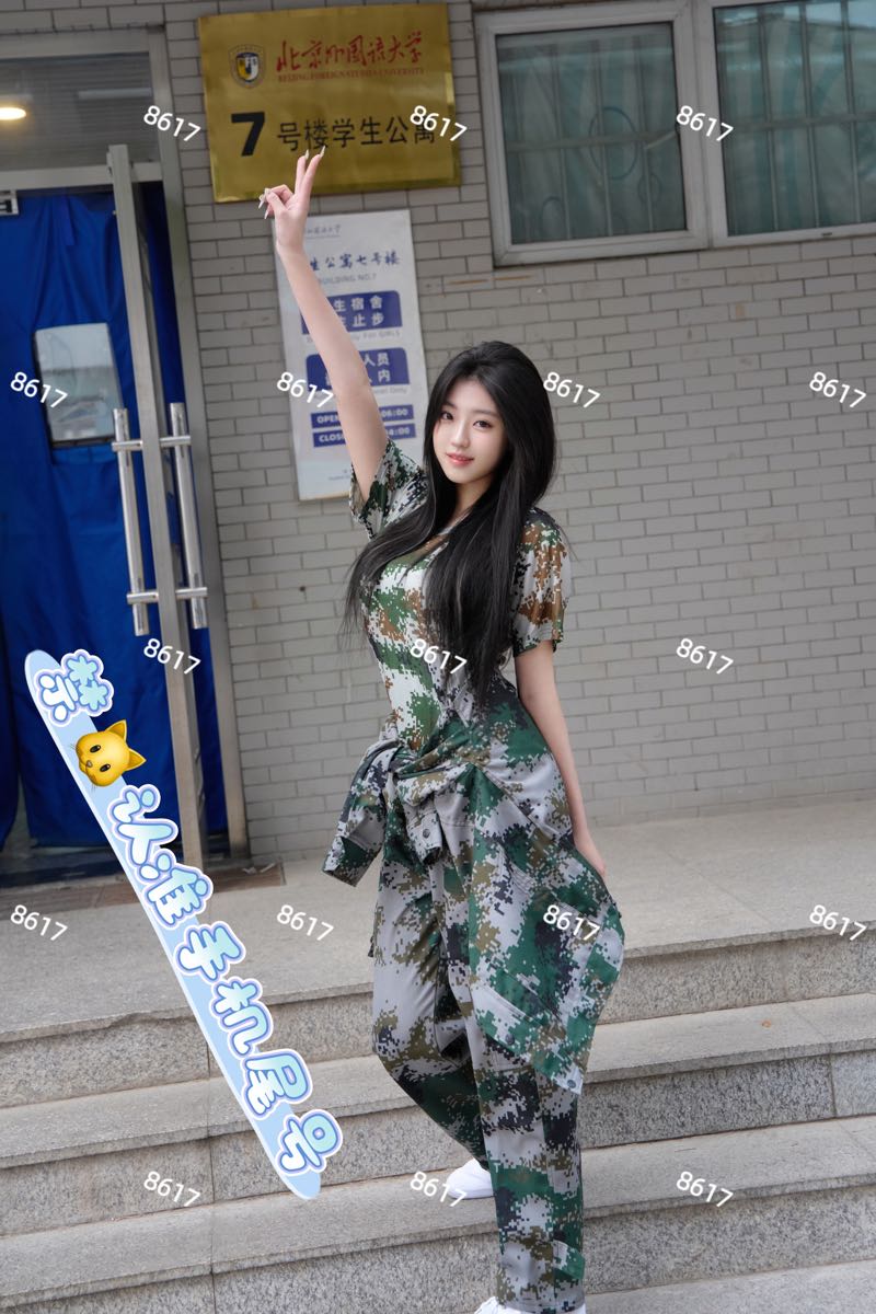 北京06/175E/外国语学院